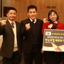 대한생명 (앞) 이미지