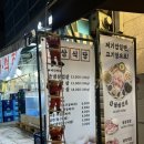 구로-고척-구로-1369 이미지