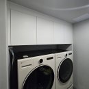 파크세탁 이미지