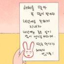 하리네일 이미지