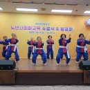 천안종합교육 이미지