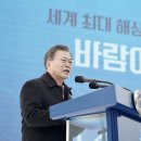 보성발전기 이미지