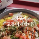 에이프레임익스프레스 이미지