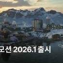모션이즈 이미지