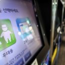 OK에너지주식회사 이미지