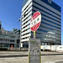 [230120] 연희の日本3日目