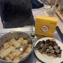 천안 불당동밥집 또또꼬마김밥 본점 포장 모듬세트 오뎅탕