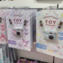 JP랜드2 | [도쿄] 캐릭터 덕후들은 신주쿠로 모여라!! 디즈니 플래그십스토어+키디랜드+산리오샵까지 걸어서 한번에!!