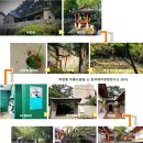 금계작은도서관 이미지