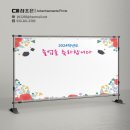 남산초등학교병설유치원 이미지