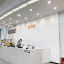 토마토렌트카주 이미지
