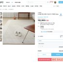 이사ㅣ가구찾기 (2)