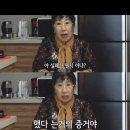 도스김밥 이미지