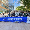 석문중학교 이미지