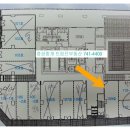 정관동원부동산중개 이미지