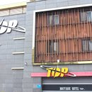 무인텔 탑 이미지