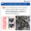 (주)기장사람들