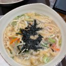 동동국수집롯데