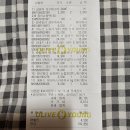 양원1번약국 | [올리브 영] 세일 추천 템 화장품 관심 매장 등록 선물 망우동 양원역점 드럭스토어
