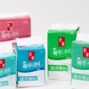 안샘 이미지