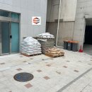 백운건재