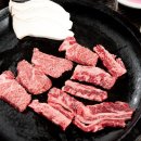 양원주유소 이미지