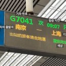 G7041 이미지