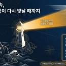 성진행정사