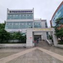 구립신내노인종합복지관 | 무선 호출벨을 이용한 도움벨과 비상벨 소개와 구립신내노인종합복지관 설치 사례