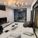 페리도트풀빌리지 이미지