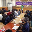 홍동면 김애마을회관 이미지