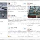 분당정자굿본재활의학과의원 이미지