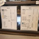 목향커피 티스토리