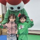 경문아트스쿨어린이집 이미지