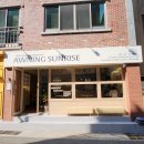 어닝 썬라이즈(Awning Sunrise) | [어닝썬라이즈]_광안리 브런치 카페 분위기 좋은 카페