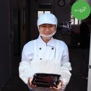 최고다농수산