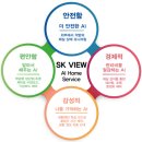 다산구조기술 이미지