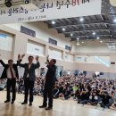 서귀포중학교 이미지