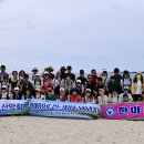 해파랑길 41코스 이미지