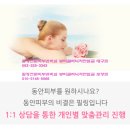 장성병원 우 이미지