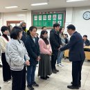갈산농업협동조합 이미지