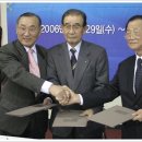 대덕종합상사 이미지