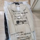 고덕명품세탁 | [세탁소 추천후기] 미사세탁 &#34;고덕강일점&#34;_ 명품 패딩 드라이클리닝 완벽!