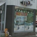 영신이용원 이미지