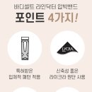 셀트기기 이미지