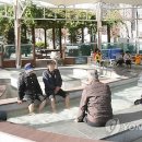 마금산온천 이미지