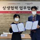 수창청춘맨숀 이미지