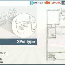 레이카운티 5단지 이미지