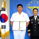 강원가스상사 이미지