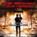 (주) 한마음디에스 이미지